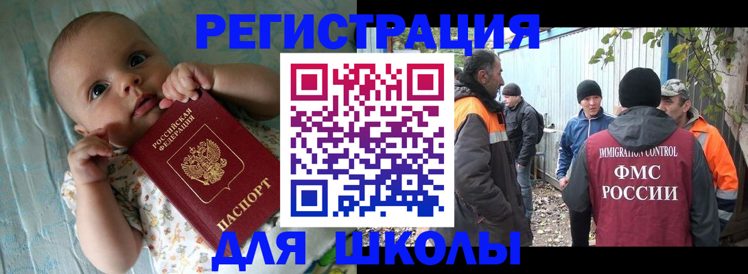 форма 3 в Озёрах